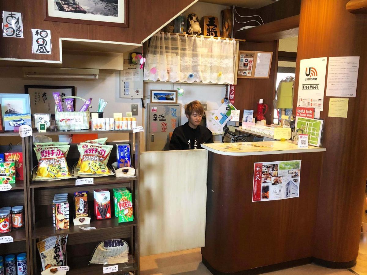 Guesthouse Otaru Wanokaze المظهر الخارجي الصورة
