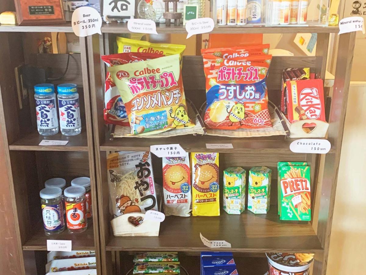 Guesthouse Otaru Wanokaze المظهر الخارجي الصورة