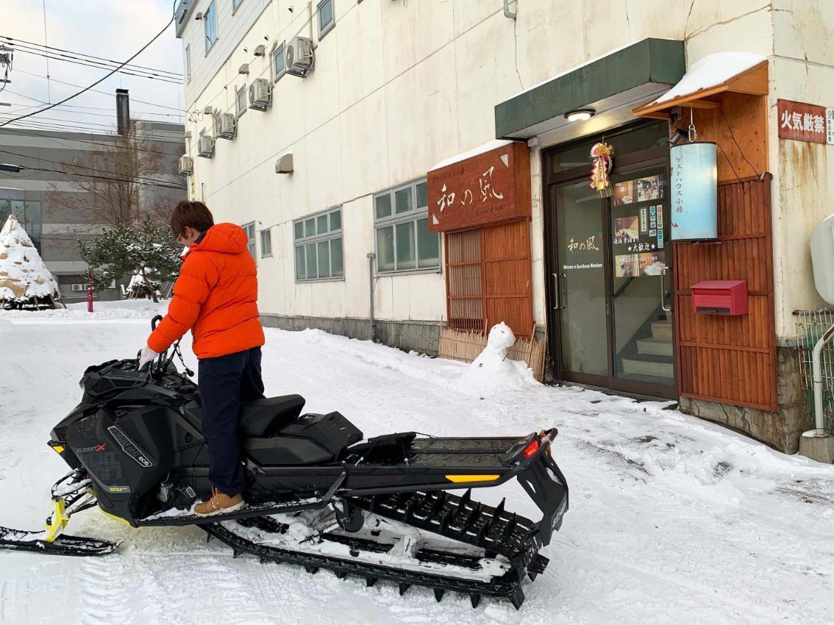 Guesthouse Otaru Wanokaze المظهر الخارجي الصورة