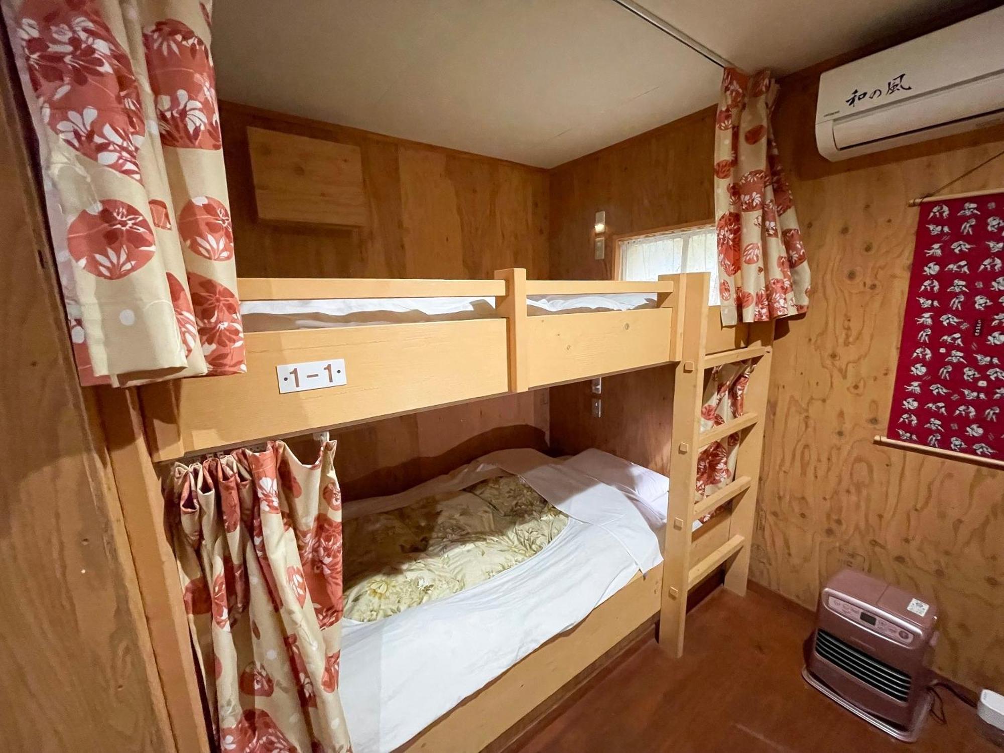 Guesthouse Otaru Wanokaze المظهر الخارجي الصورة