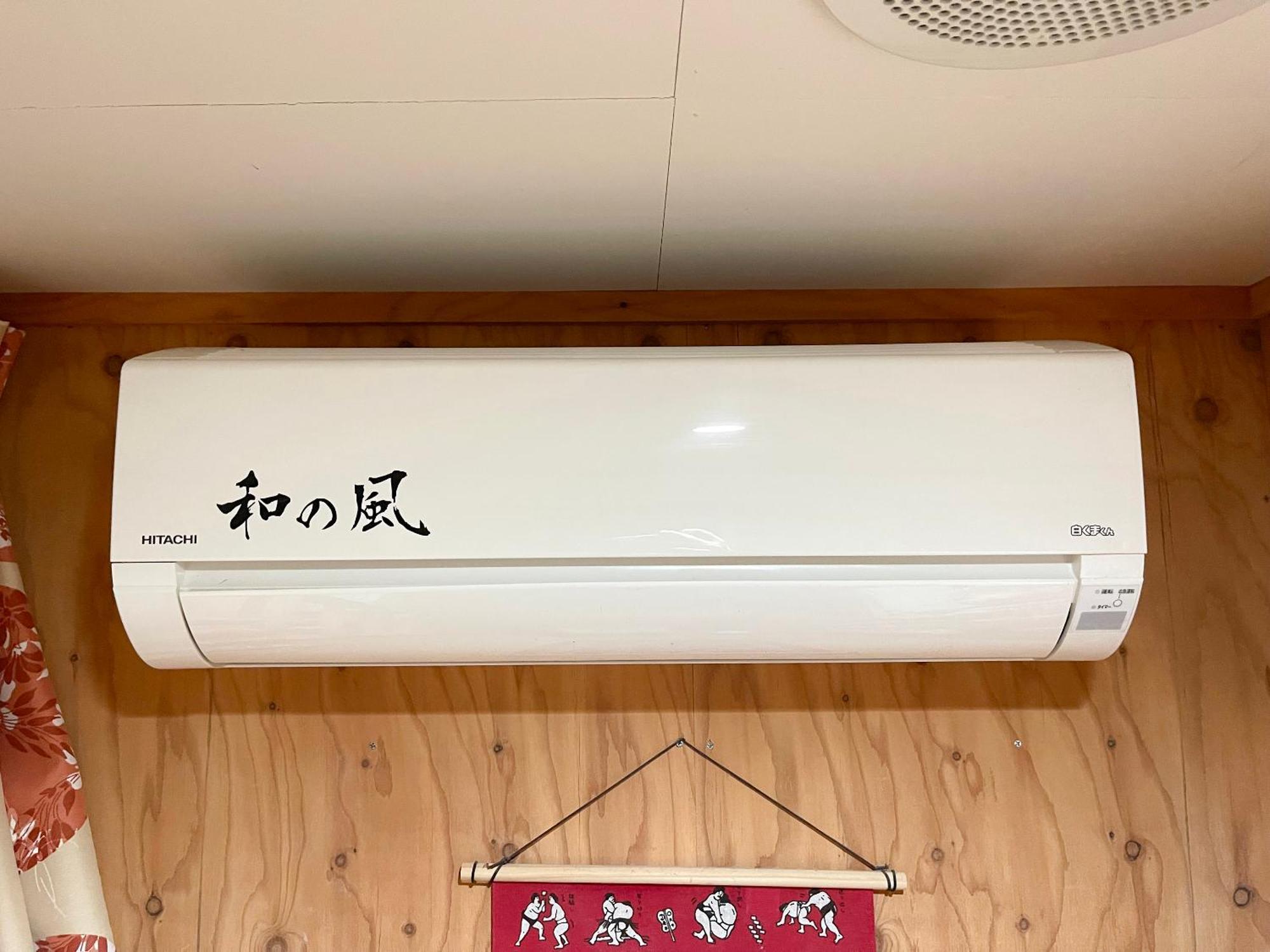 Guesthouse Otaru Wanokaze المظهر الخارجي الصورة