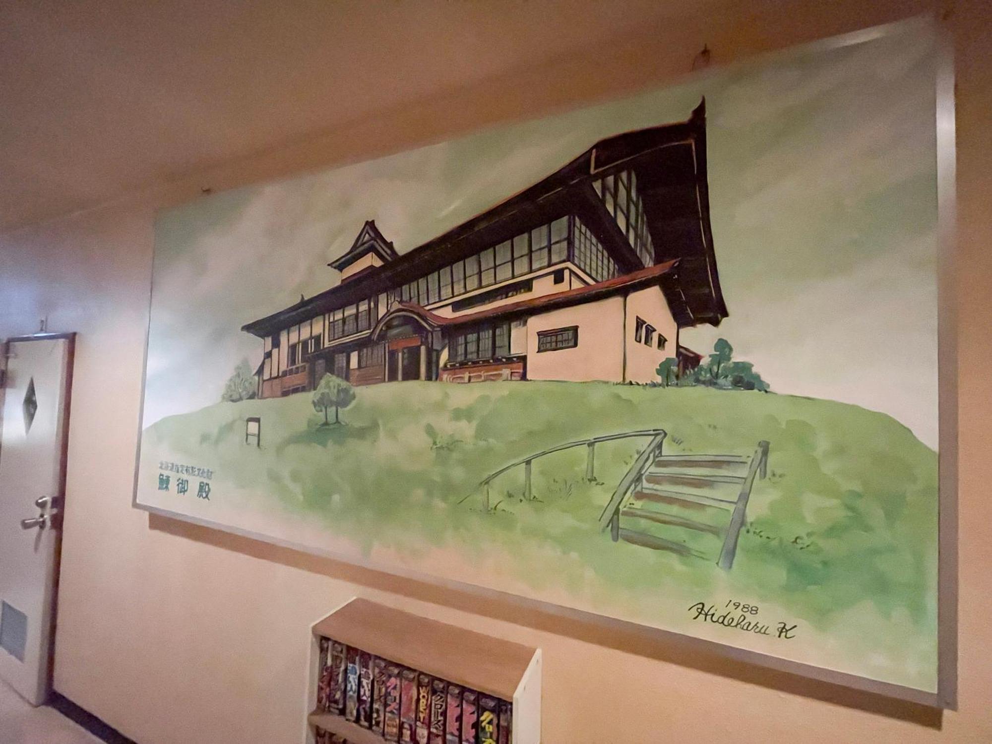 Guesthouse Otaru Wanokaze المظهر الخارجي الصورة
