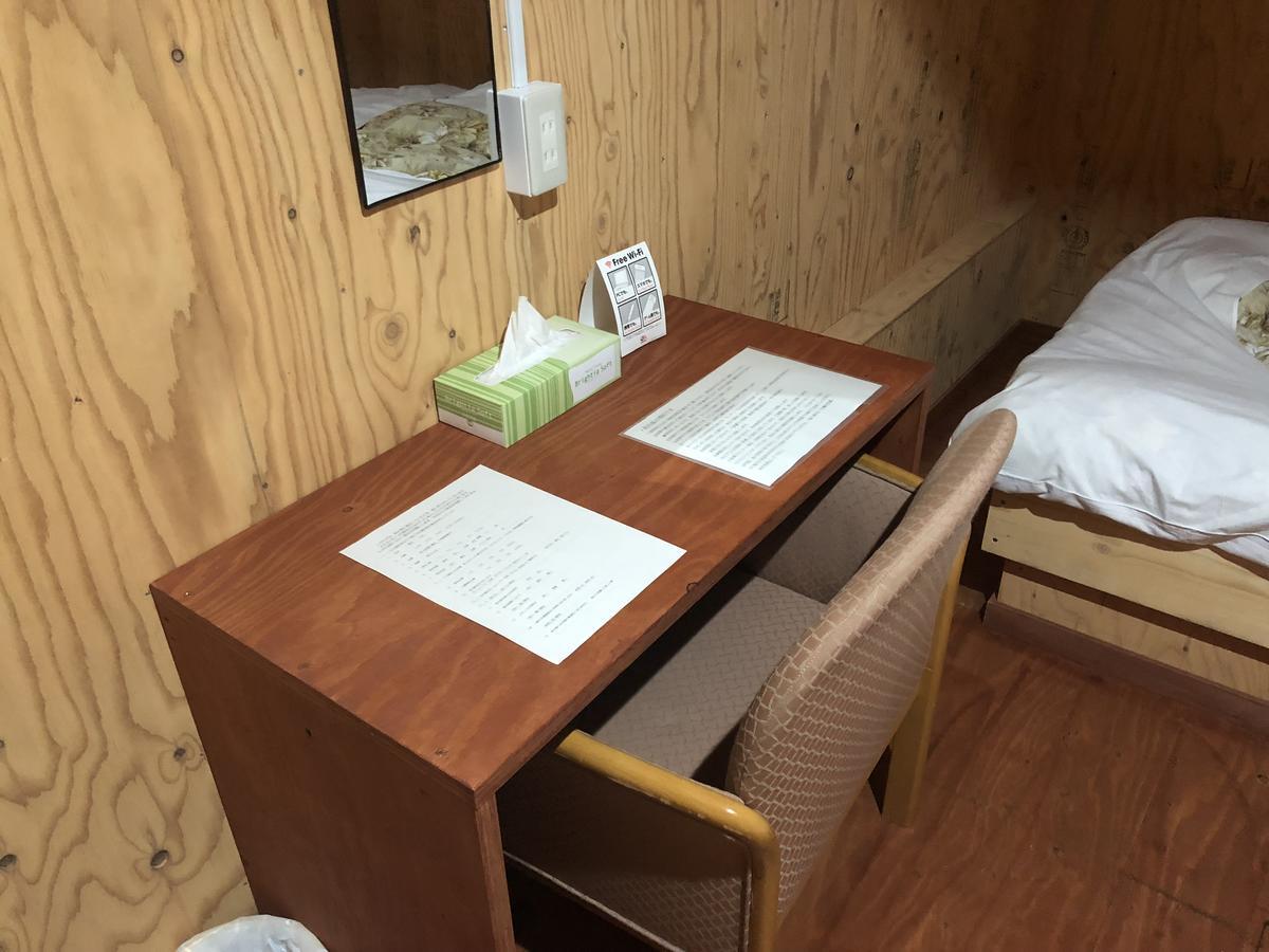 Guesthouse Otaru Wanokaze المظهر الخارجي الصورة